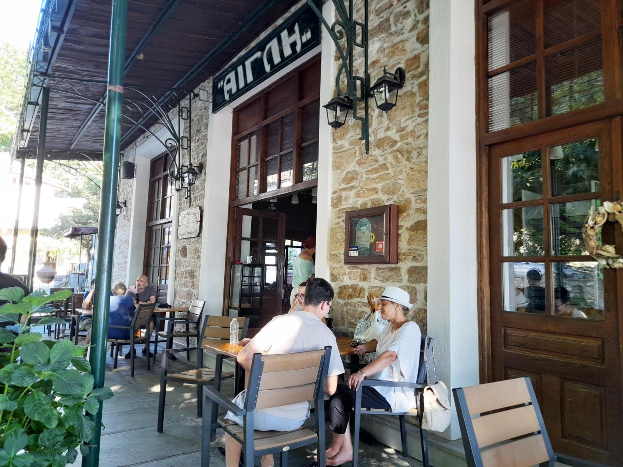 Milies Historic Chalet Pelion Miléai 外观 照片