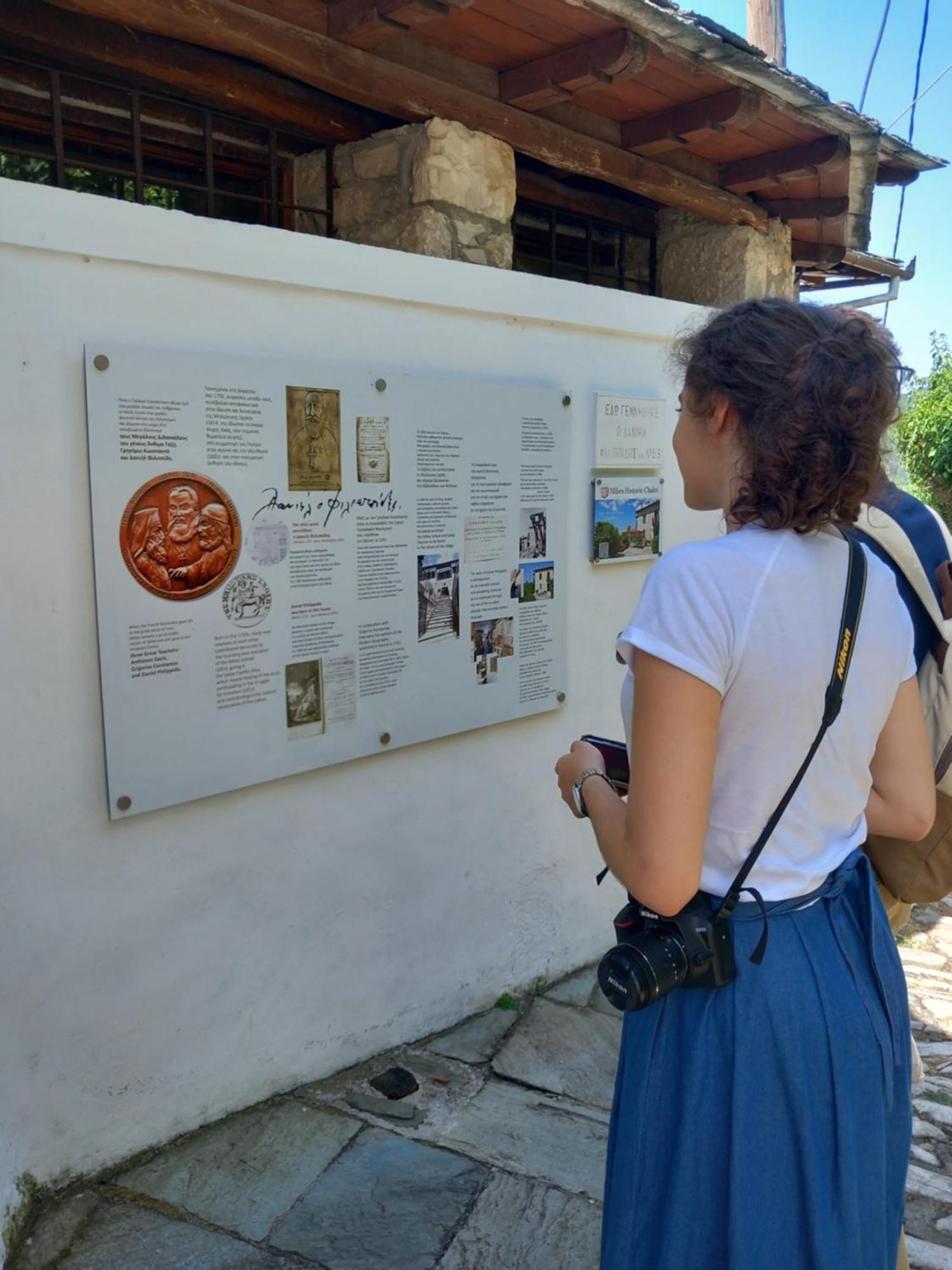 Milies Historic Chalet Pelion Miléai 外观 照片